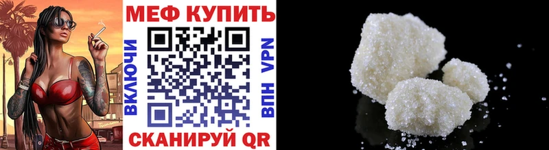 Цена Соликамск АМФ  Меф мяу мяу  Гашиш 