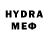 МЕТАДОН methadone 22:01