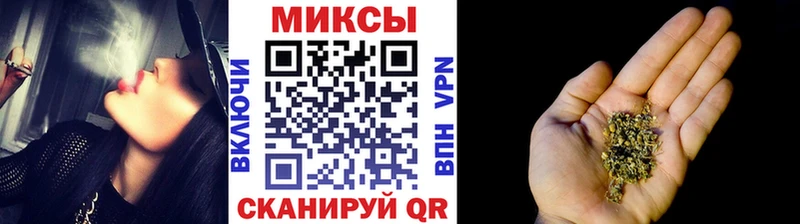 ссылка на мегу ССЫЛКА даркнет какой сайт Бутират 1.4BDO Соликамск