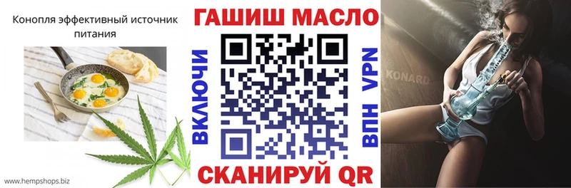 наркотики  Соликамск  дарк нет наркотические препараты  Еда ТГК конопля 