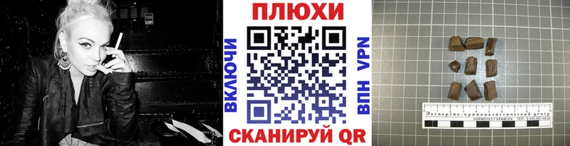 купить   Соликамск  ГАШ убойный 