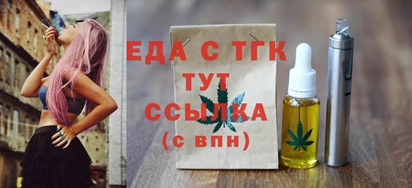 хмурый Протвино