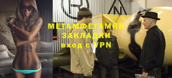дмт Приозерск