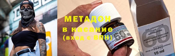 дмт Вуктыл