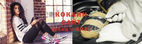 хмурый Протвино
