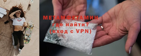 дмт Приозерск