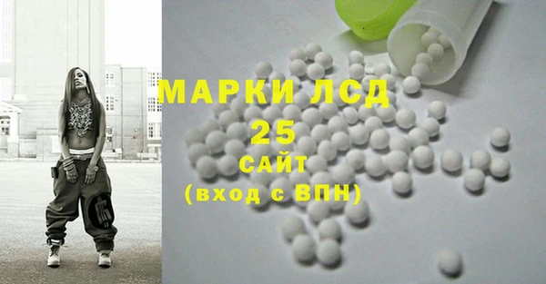 дмт Приозерск