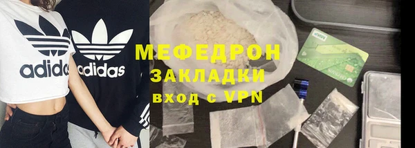 дмт Приозерск
