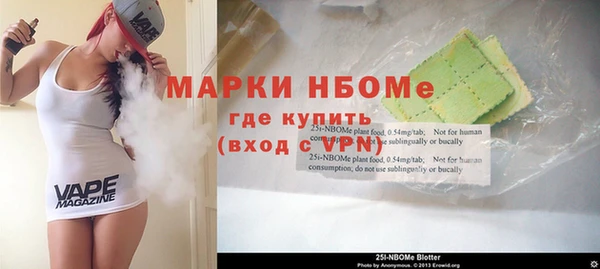 мяу мяу мука Пролетарск