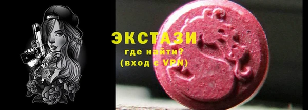 мяу мяу мука Пролетарск