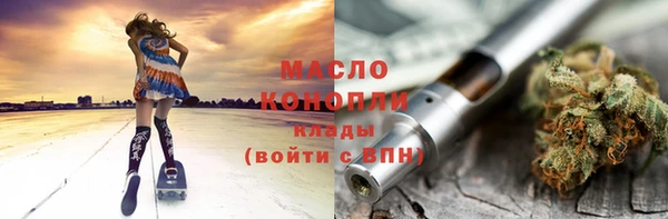 хмурый Протвино