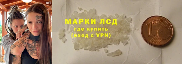 дмт Приозерск