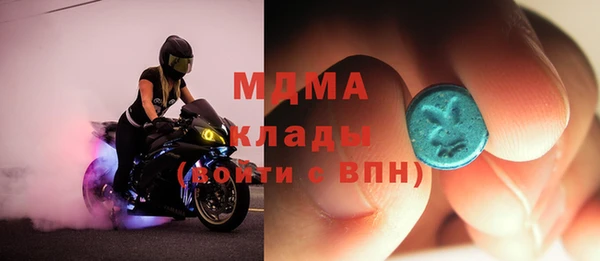 дмт Приозерск