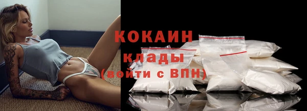 хмурый Протвино