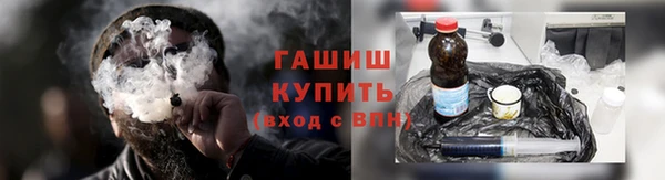 мяу мяу мука Пролетарск