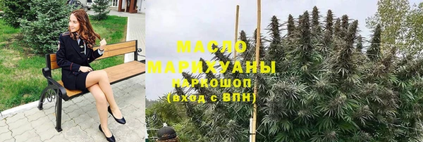 дмт Приозерск