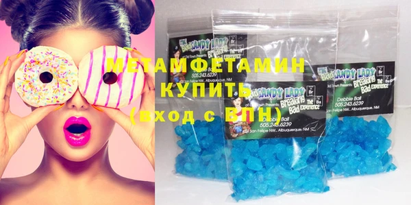 хмурый Протвино