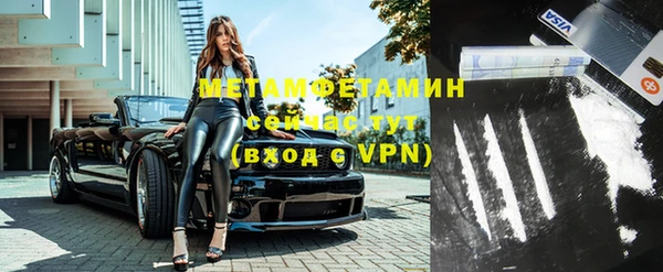 хмурый Протвино