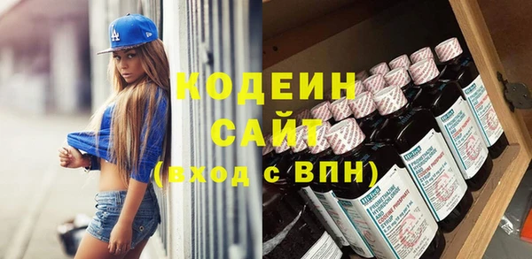 альфа пвп Всеволожск