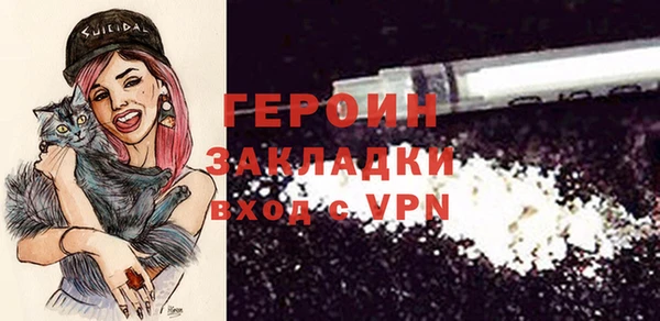 дмт Приозерск