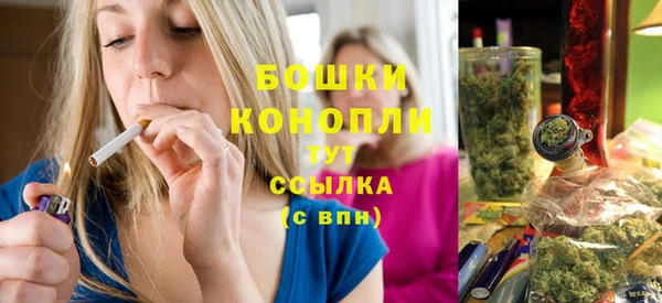 мяу мяу мука Пролетарск