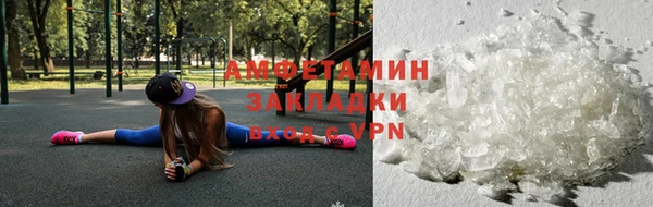 дмт Приозерск
