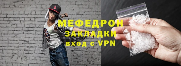 дмт Приозерск