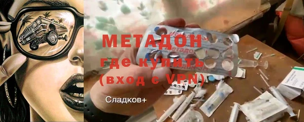 хмурый Протвино