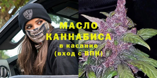 альфа пвп Всеволожск