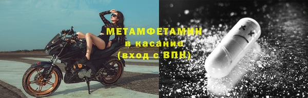 дмт Приозерск