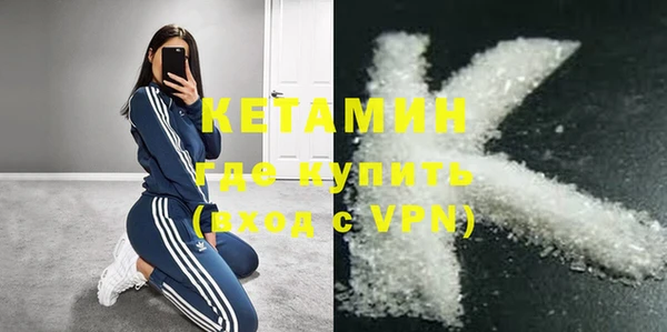 дмт Вуктыл