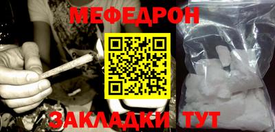 гашишное масло Чебоксары