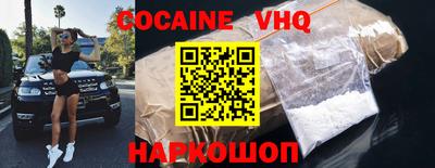 гашишное масло Чебоксары