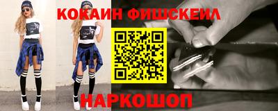 мяу мяу мука Чапаевск