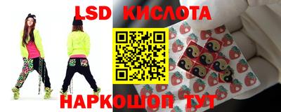 кокаин VHQ Чебаркуль