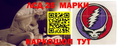 гашишное масло Чебоксары