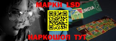 мяу мяу мука Чапаевск