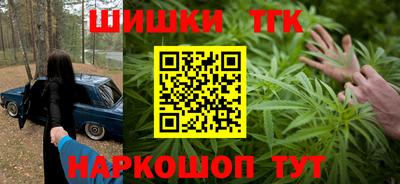 кокаин VHQ Чебаркуль