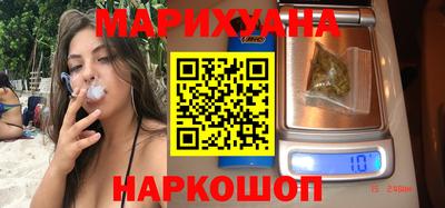 гашишное масло Чебоксары