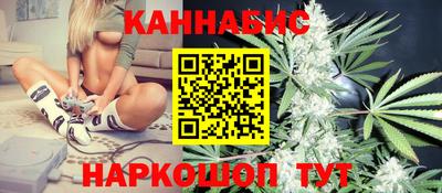 кокаин VHQ Чебаркуль