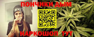 кокаин VHQ Чебаркуль