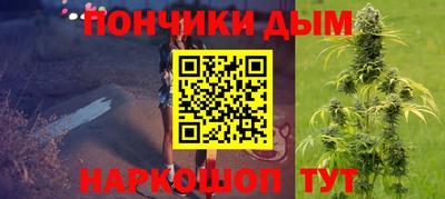 кокаин VHQ Чебаркуль