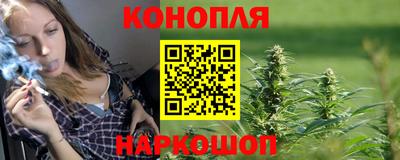 мяу мяу мука Чапаевск