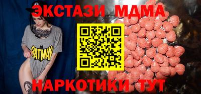 гашишное масло Чебоксары