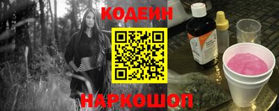 кокаин VHQ Чебаркуль
