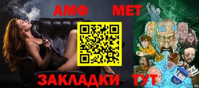 кокаин VHQ Чебаркуль