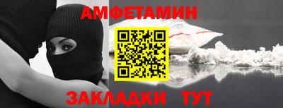 гашишное масло Чебоксары