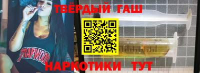 кокаин VHQ Чебаркуль