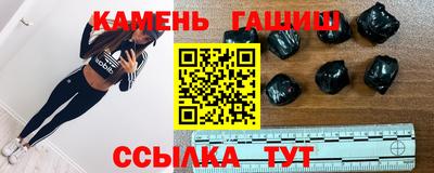 кокаин VHQ Чебаркуль