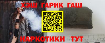 кокаин VHQ Чебаркуль